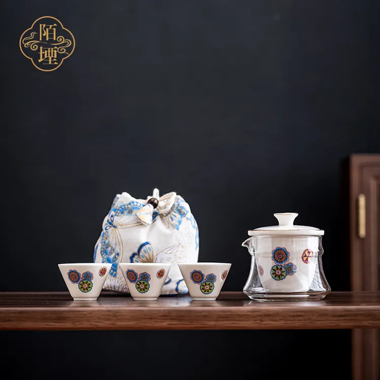 陌堙便捷式泡茶器快客杯一壶三杯家用简约布袋收纳旅行茶具小套装