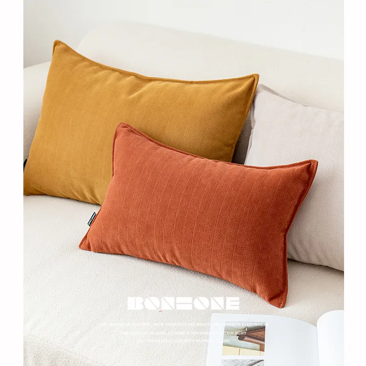 加厚雪尼尔客厅沙发靠背垫长方形抱枕套不带芯床上靠枕床头大靠垫