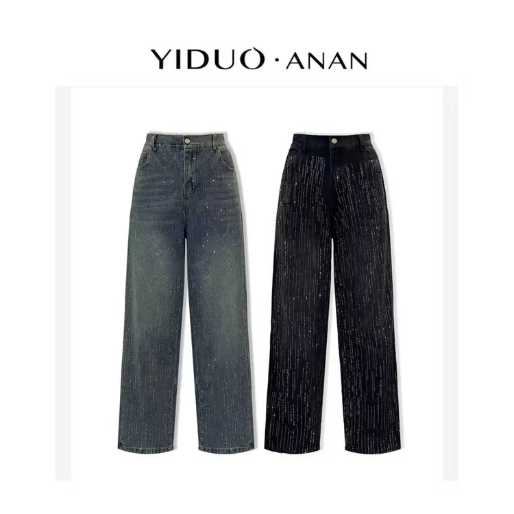 Yi·Duo 大码满天星河烫钻高腰阔腿牛仔裤