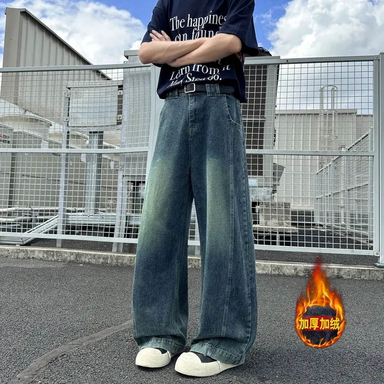 美式宽松牛仔裤加绒加厚显瘦阔腿弯刀裤宽松阔裤男女同款休闲长裤