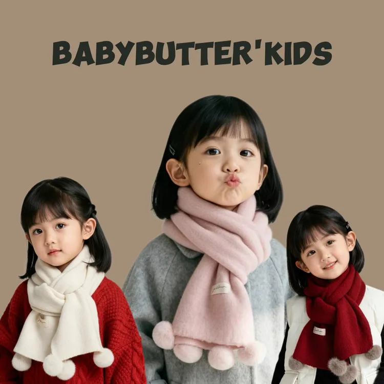 莫兰迪色系儿童围巾秋冬宝宝针织毛线围脖男女童保暖围巾纯色毛球