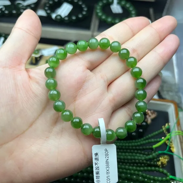 双12福利碧玉冰底辣阳绿7-8mm单圈手串小高货