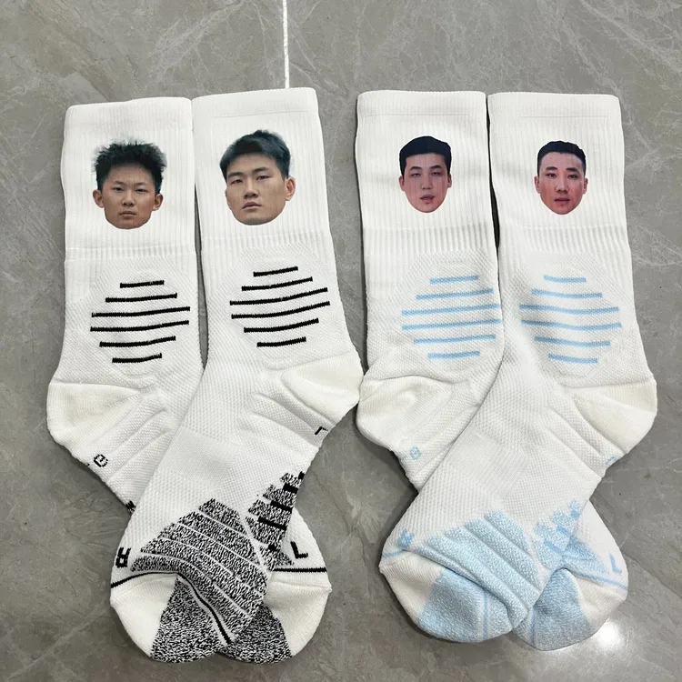 篮球袜定制照片数码印头像印制logo文字抠图DIY趣品味7A抗菌袜子