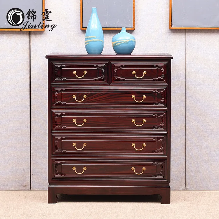 东阳红木家具五斗柜印尼黑酸枝木国标阔叶黄檀中式实木收纳储物柜