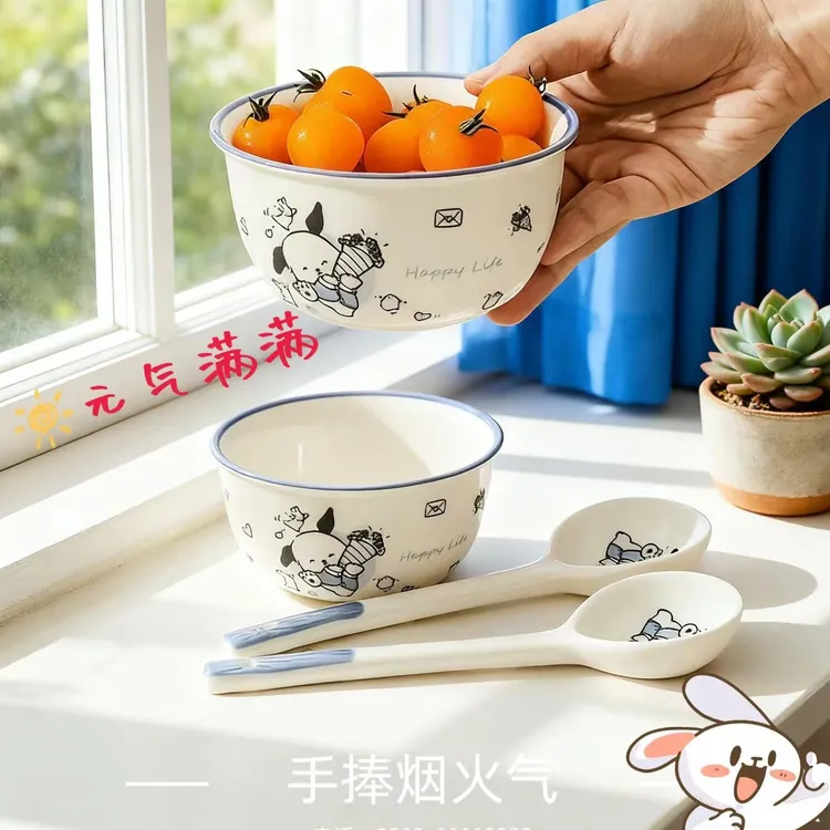 【帕恰狗碗盘餐具】卡通高颜值陶瓷碗碟盘餐具家用可爱少女心饭碗