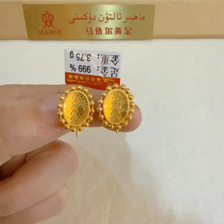 足金耳环3.75克（890/克）