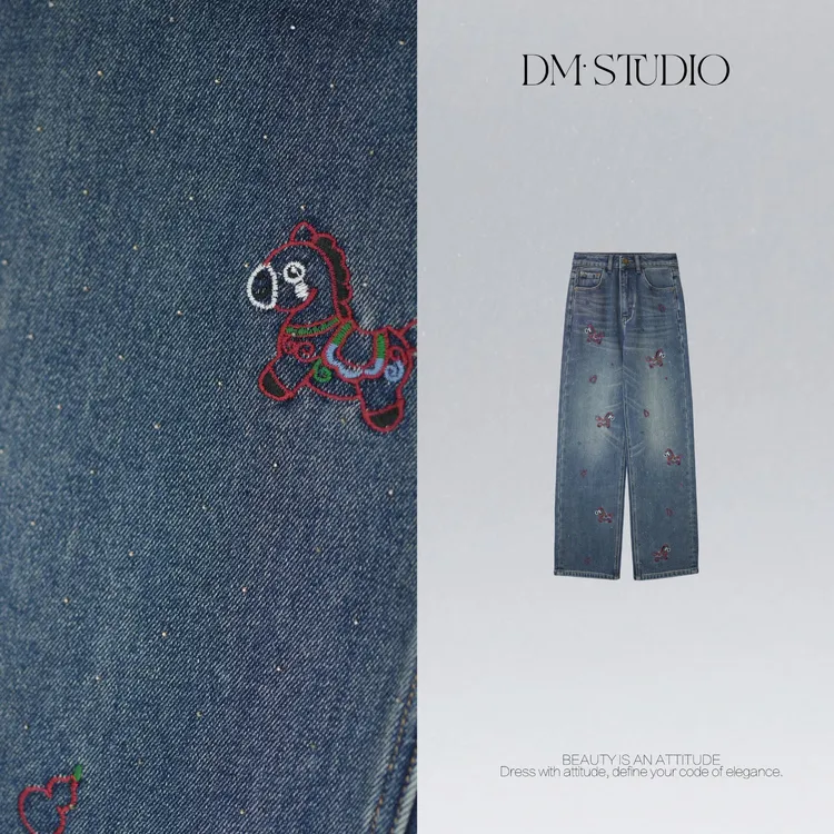 DEDM•STUDIO/小众百搭休闲复古时尚水洗直筒牛仔裤2512KZ/M9566