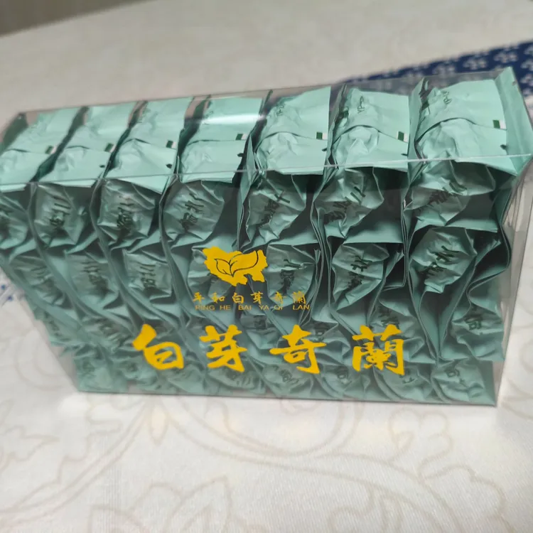 福建茗茶高山乌龙茶平和白芽奇兰茶半斤装