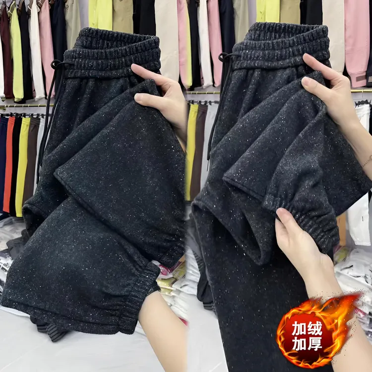 重工闪闪裤加绒束脚休闲裤女2025冬季新款高腰宽松高级感九分裤
