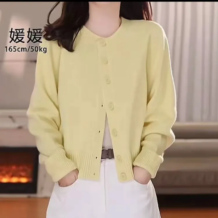 AMASS/阿玛施548033 2025新款绵羊毛慵懒绵羊毛宽松纯色针织开衫