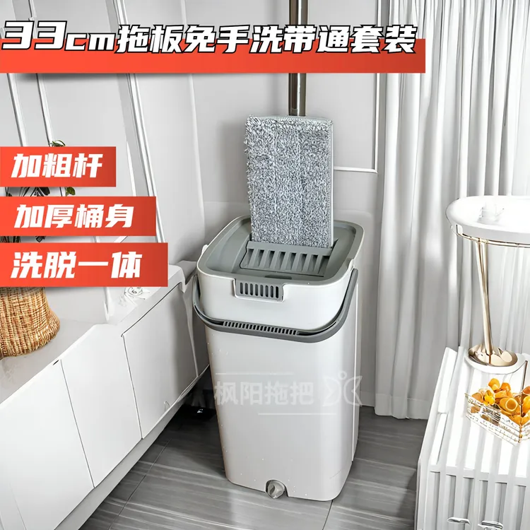 家用拖把带桶一体免手洗懒人拖地神器新款拖布一拖净干湿两用墩布