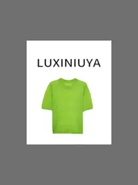 【LUXINIUYA】零感负重 ‘羊驼毛+羊毛’新款纯色针织上衣#QDS223