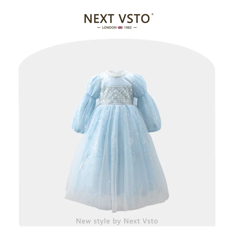 英国NEXT VSTO女童艾莎披风公主裙秋装重工小女孩亮片生日礼服裙