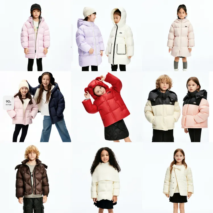 【蓄热保暖羽绒 同价双11】littlemoco童装冬装90鸭绒羽绒服合集