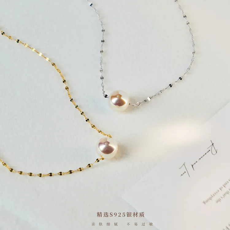 丽沁 链子925银 炫彩极光小灯泡白透樱花粉嘴唇项链时尚百搭颈链