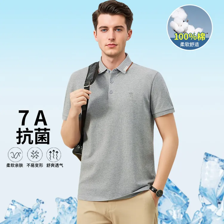 TUCANO/啄木鳥【纯棉7A】短袖夏季透气Polo衫男士舒适柔软速干