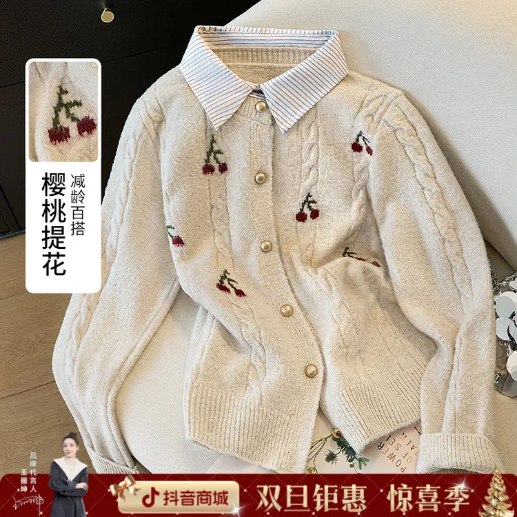 丝柏舍假两件毛衣2025绵羊毛冬新女拼接单排扣长袖上衣S53X6266M