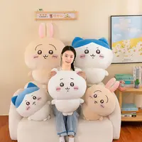 软萌乌萨奇小八玩偶超大号毛绒玩具女生抱枕