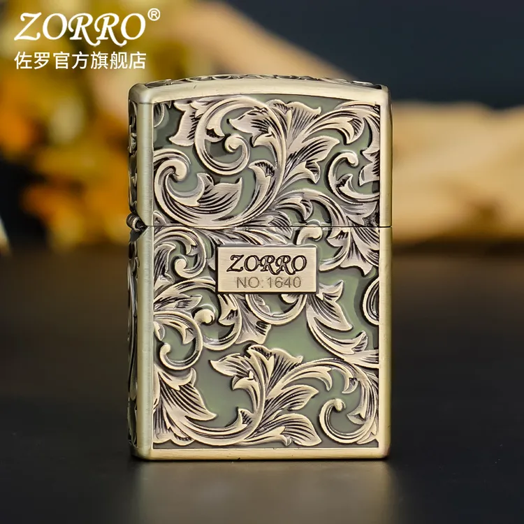ZORRO佐罗打火机煤油防风一体机盔甲ZK32-1浮雕唐草花透明绿