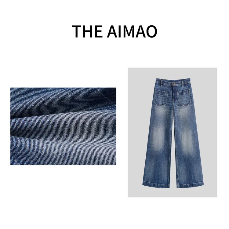 【THE AIMAO】“超模腿”高支棉混纺透气舒适水洗直筒牛仔裤XYX82156