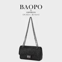 【BAOPO】原創設計CF-403-鱼子酱秋冬新款轻奢小包