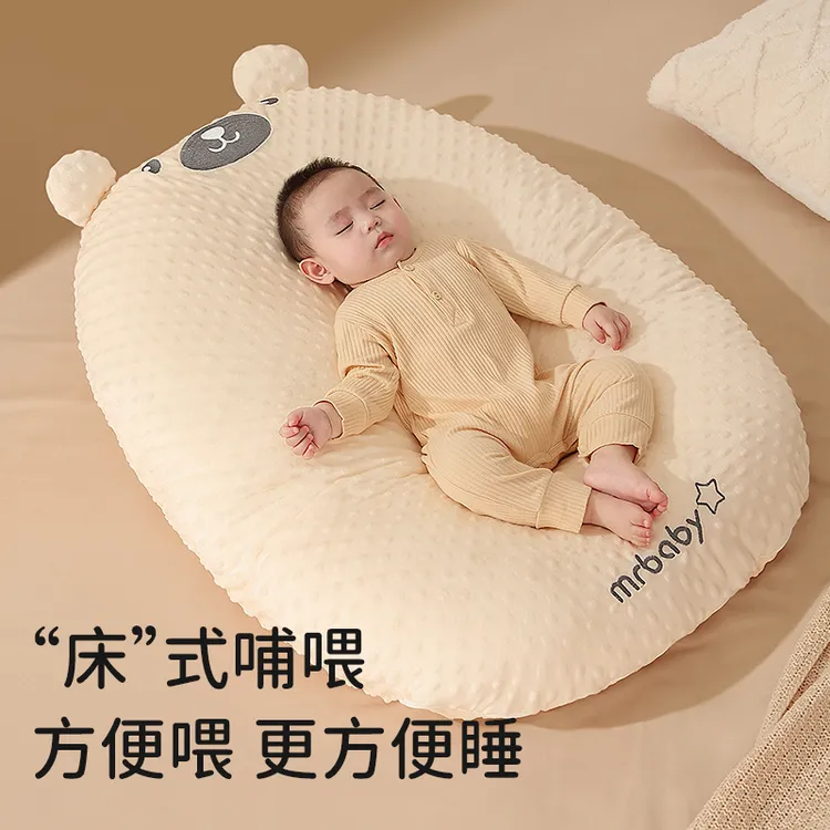 婴儿防吐奶斜坡垫防溢呛奶宝宝斜坡枕新生儿躺睡喂奶神器哺乳枕头