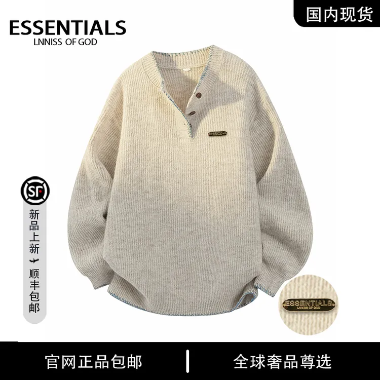 【官方奥特莱斯】品牌折扣 秋季美式休闲毛衣情侣百搭宽松舒适上衣