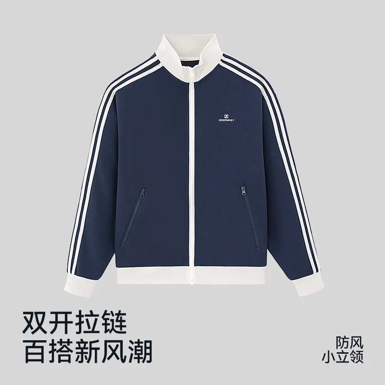 宽松休闲运动外套立领厚款城市运动潮流运动简约百搭男女同款7440