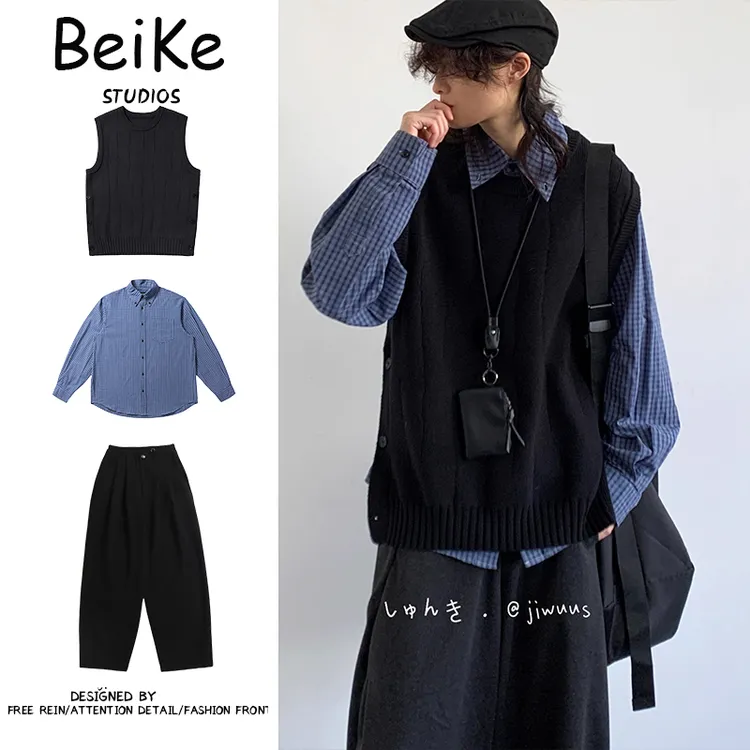 三件装/中性秋冬日系复古纯色马甲毛衣男女学院风马甲男款秋冬