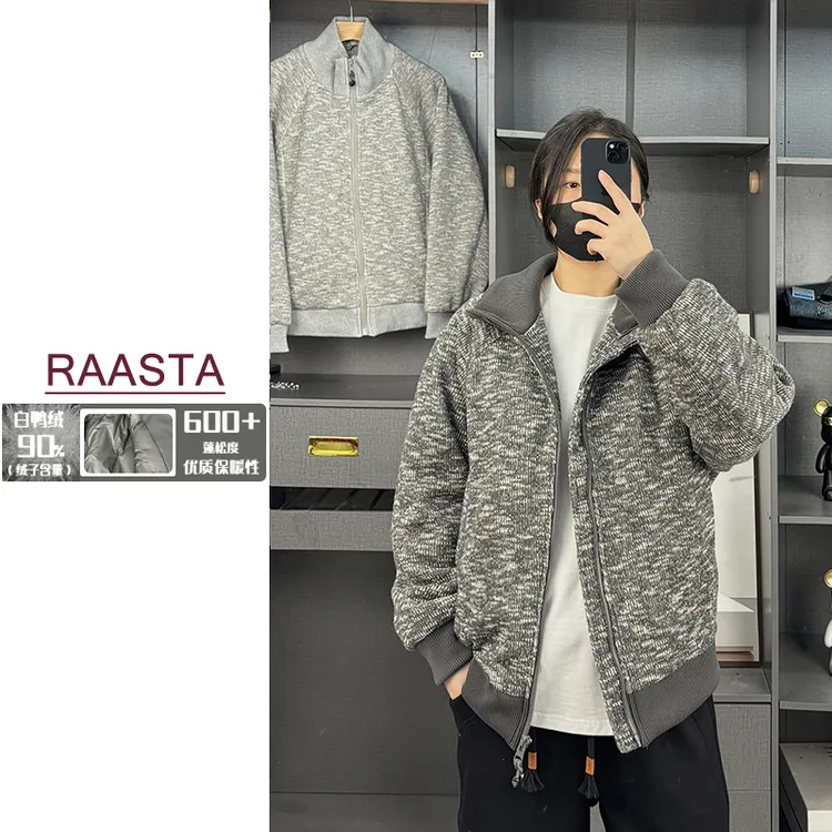 【可翻立领】90白鸭绒羽绒服男冬季含羊毛针织毛衣羽绒外套宽松百搭