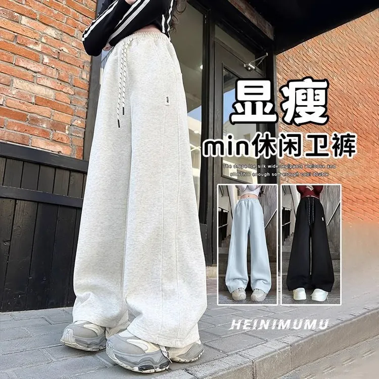 女童阔腿裤秋季2025新款儿童直筒休闲裤秋装女大童黑色裤子初中生