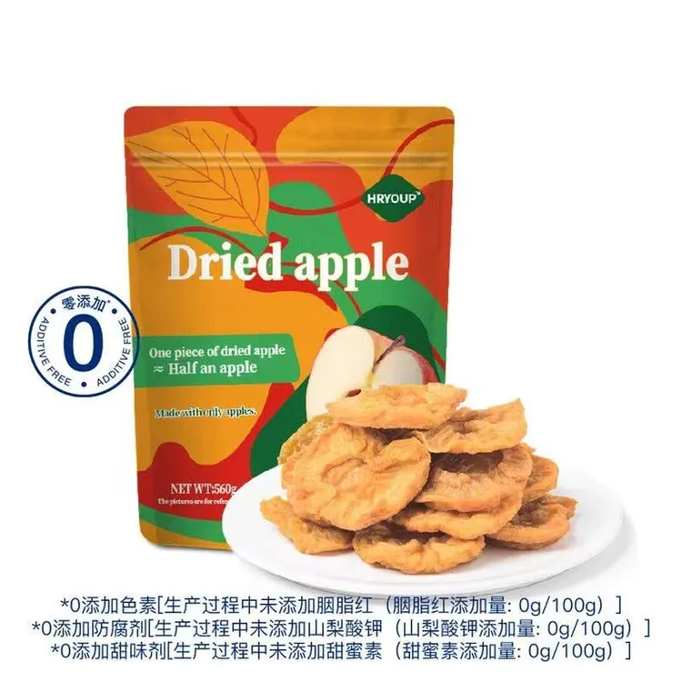 山姆超市HRYOUP苹果干560g解馋小零食解馋零食美食