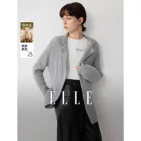 ELLE女装格雷系绵羊毛针织开衫2025冬季新款宽松通勤毛衣EZ52341