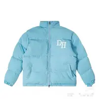 F13D蓝色“DH字母小星星”棉服外套（6045）