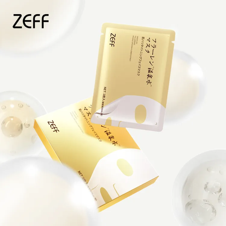 ZEFF富勒烯温泉面膜6片/盒【效期25年5月】