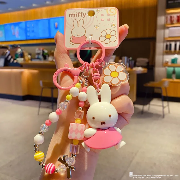 正版米菲兔串珠钥匙扣女生包包小饰品钥匙链2025新款情侣书包挂件