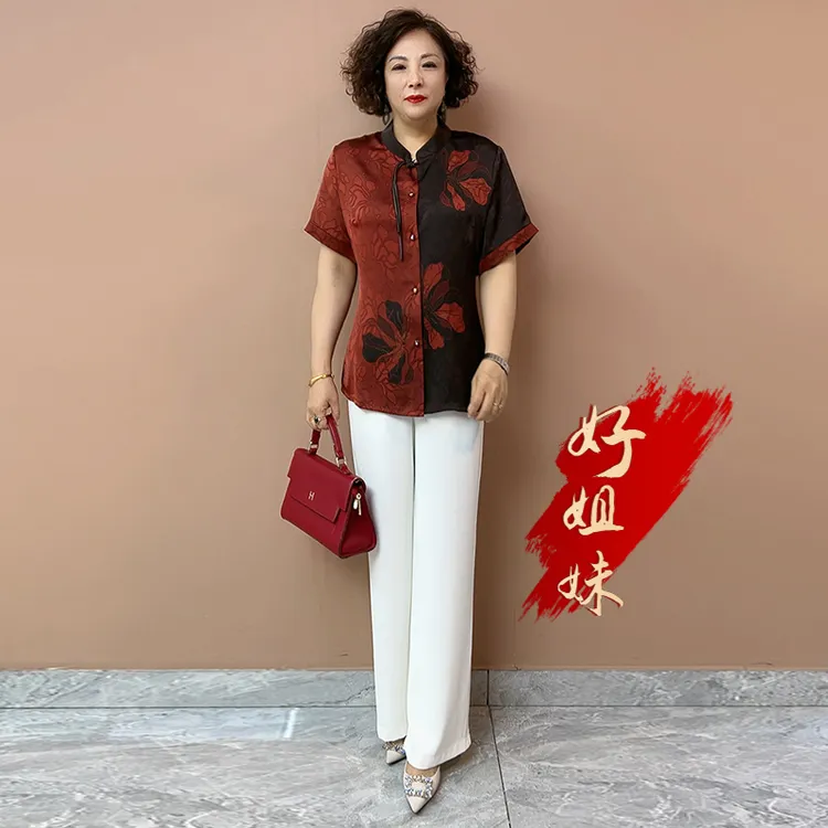 H夏季新款新中式国风妈妈真丝套装2025宽松衬衫+裤子减龄两件套