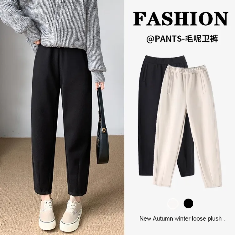秋冬季加绒毛呢香蕉哈伦女2025新款加厚保暖显瘦高腰直筒休闲长裤
