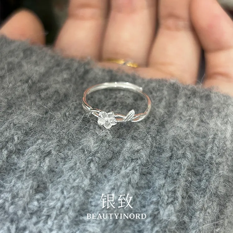 足银戒指 甜美可调节999银花朵戒指女小众设计感轻奢高级感食指环