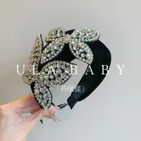 【喜儿ula】10-14-3「燕尾蝶」超闪蝴蝶水滴重工轻奢贵气感发箍