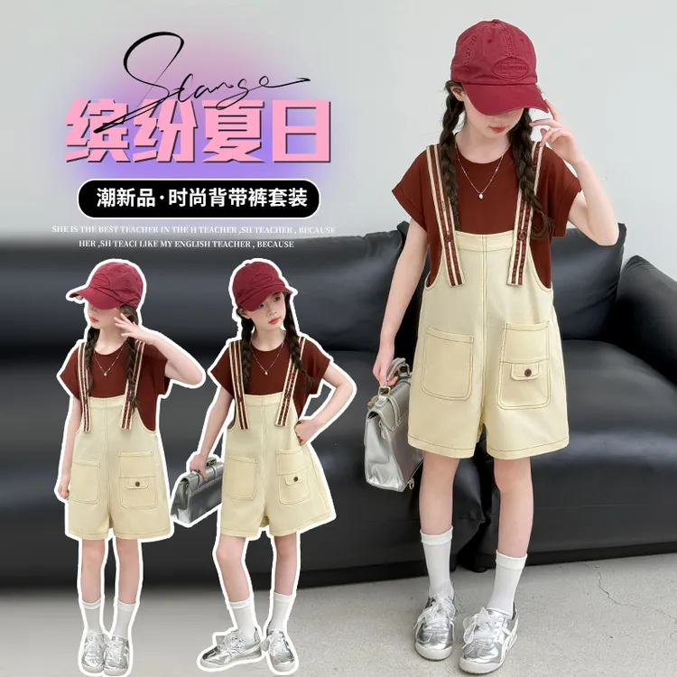 夏季女童洋气套装新款中大童短袖t恤背带短裤两件套女孩休闲潮流