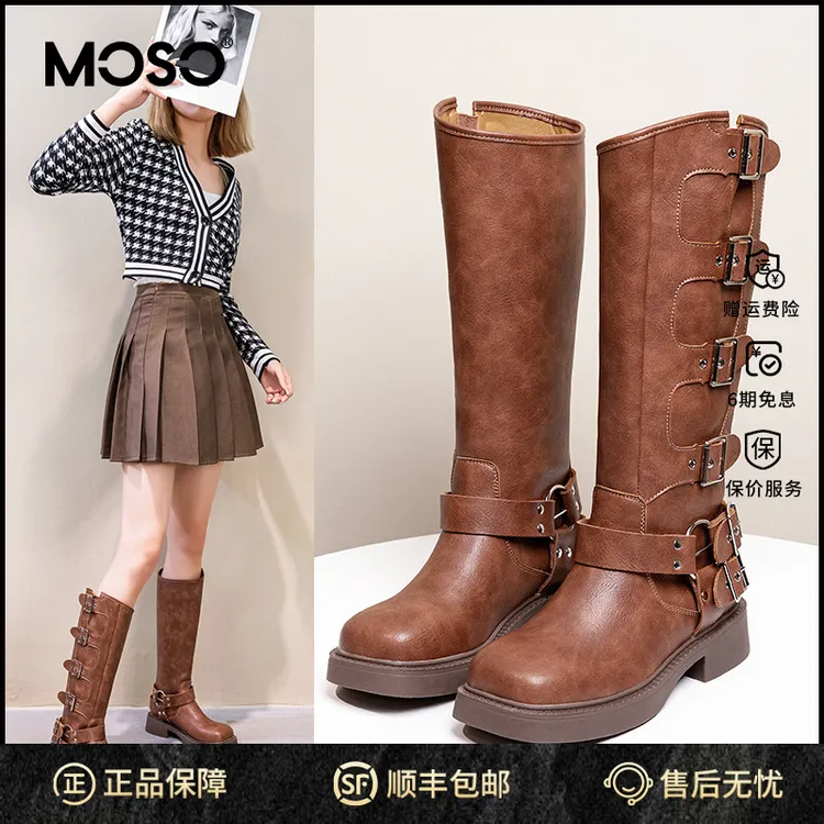 MOSO马丁靴女秋冬新款复古时尚女鞋高筒靴网红同款西部牛仔骑士鞋