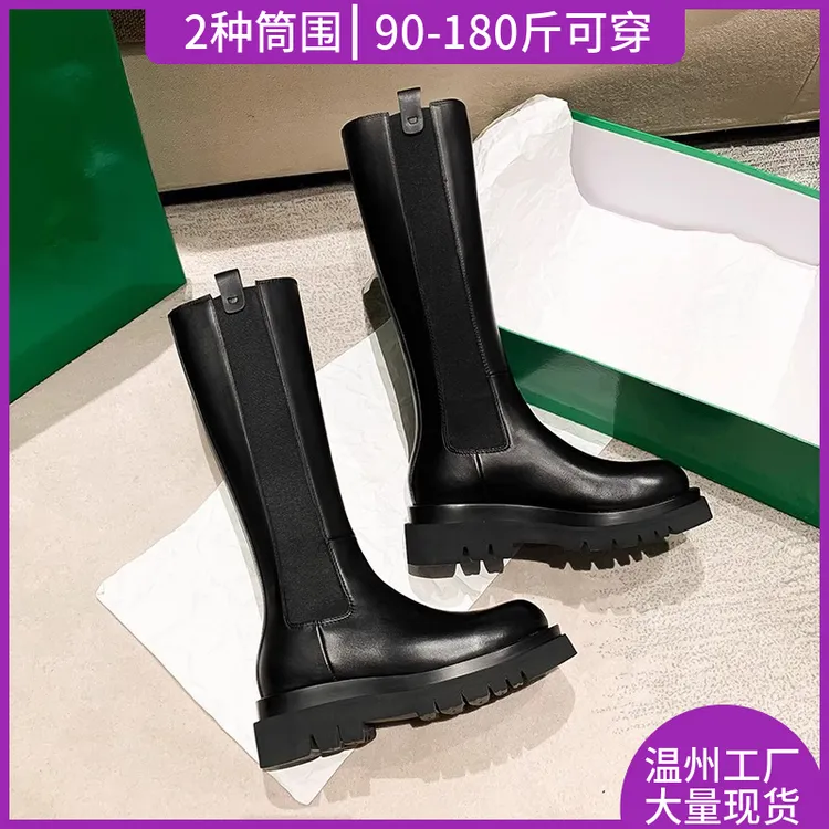 双筒围~8cm小个子内增高长筒靴时尚百搭骑士靴女厚底不过膝长靴子