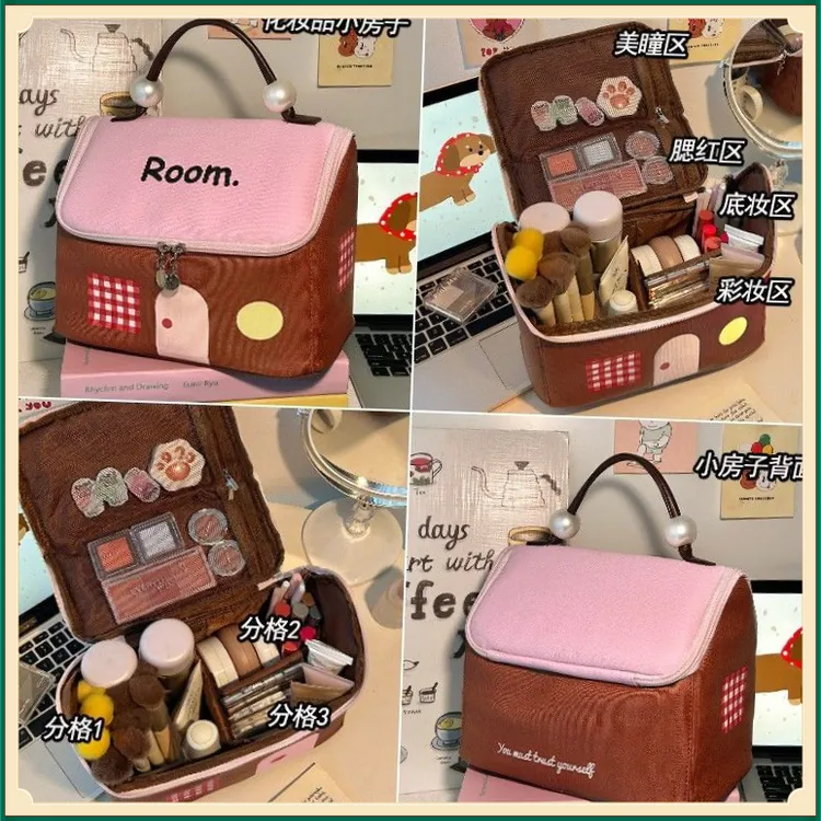 ins风多巴胺房子化妆包HHXB女生大容量手提新款防水旅行品【悦达】