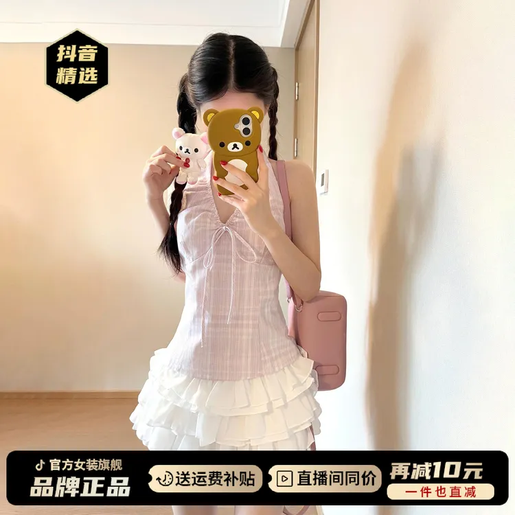 粉色格纹吊带挂脖衬衫女夏季2025新款甜美风衬衣绝美露背辣妹上衣