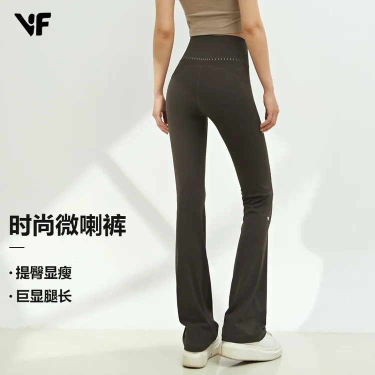 VF高腰显瘦微喇裸感运动训练健身跑步弹力普拉提微喇瑜伽裤2730