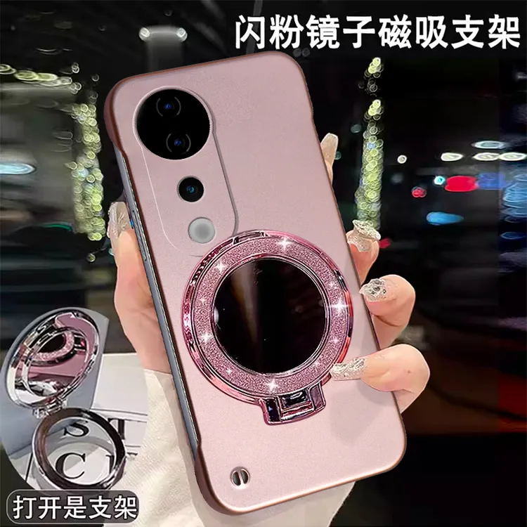 适用VIVOS19无边框s19Pro手机壳超薄时尚金属漆散热闪粉镜子支架