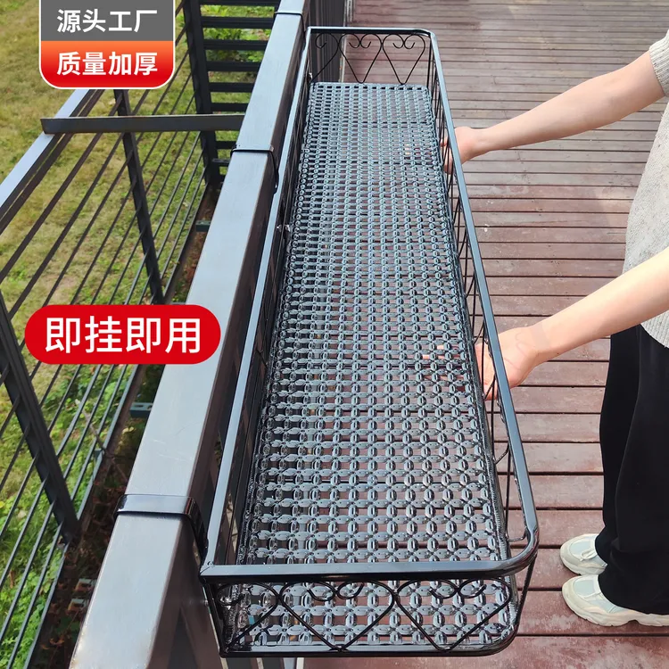 阳台悬挂式花架子栏杆护栏外挂置物架挂篮式新款防盗窗绿萝花盆架