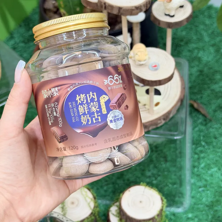 【小馋猫】蒙小聚咖啡&巧克力烤鲜奶烤奶条