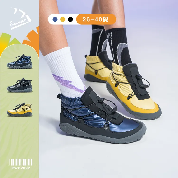 PINEAPPLEpine菠萝【26~40码】25冬季运动棉鞋户外保暖靴防水